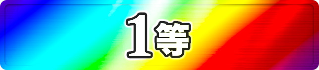 S-img
