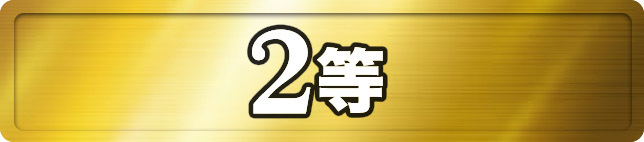 A-img